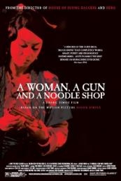 A Woman, a Gun and a Noodle Shop (San qiang pai an jing qi) (2009)