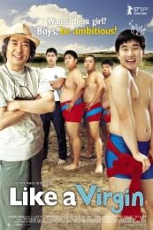 Like a Virgin (Cheonhajangsa madonna) (2006)
