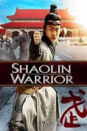 Shaolin Warrior (Kungfu Kid) (2013)