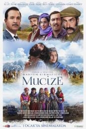 The Miracle (Mucize) (2015)