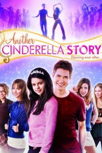 Another Cinderella Story (2008)