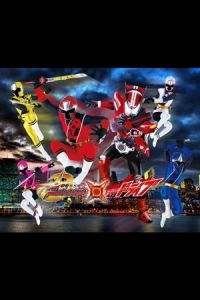 Shuriken Sentai Ninninger Vs. Kamen Rider Drive Spring Vacation Combining Special (Shuriken Sentai Ninninja Tai Kamen Raidâ Doraibu Haruyasumi Gattai Supesharu) (2015)