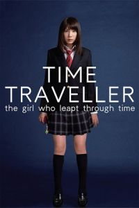 Time Traveller (Toki o kakeru shôjo) (2010)