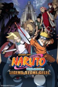 Naruto the Movie 2: Legend of the Stone of Gelel (Gekijô-ban Naruto: Daigekitotsu! Maboroshi no chitei iseki dattebayo!) (2005)