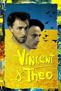Vincent & Theo (1990)