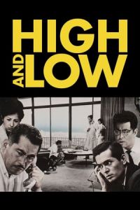 High and Low (Tengoku to jigoku) (1963)