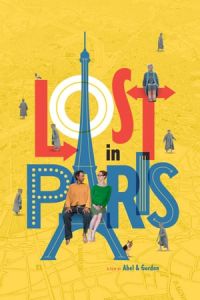 Lost in Paris (Paris pieds nus) (2016)