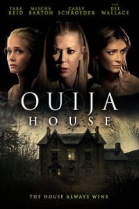 Ouija House(2018)