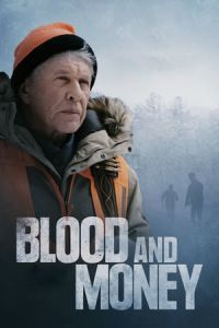 Blood and Money (Allagash) (2020)