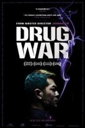 Drug War (Du zhan) (2012)