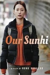 Our Sunhi (U ri Sunhi) (2013)