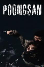 Poongsan (Poong-san-gae) (2011)