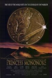 Princess Mononoke (Mononoke-hime) (1997)