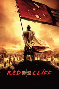 Red Cliff (Chi bi) (2008)