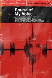 Sound of My Voice (2011)