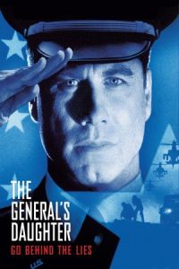 The General’s Daughter (1999)