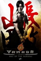 The Samurai of Ayothaya (Samurai Ayothaya) (2010)