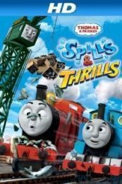 Thomas & Friends: Spills and Thrills (2014)
