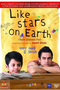 Like Stars on Earth (Taare Zameen Par) (2007)