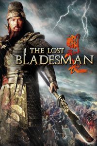 The Lost Bladesman (Guan yun chang) (2011)