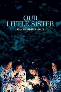 Our Little Sister (Umimachi Diary) (2015)