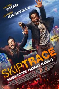 Skiptrace (Jue di tao wang) (2016)