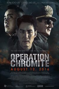 Battle for Incheon: Operation Chromite (In-cheon sang-ryuk jak-jeon) (2016)