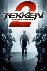 Tekken: Kazuya’s Revenge (Tekken: A Man Called X) (2014)