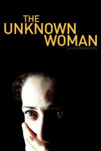 The Unknown Woman (La sconosciuta) (2006)