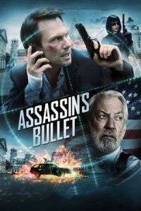 Assassin’s Bullet (Sofia) (2012)