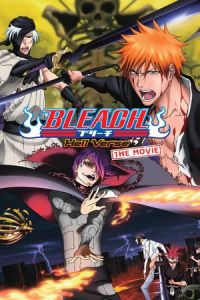 Bleach the Movie: Hell Verse (Gekijouban Bleach: Jigokuhen) (2010)