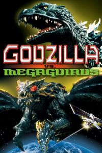 Godzilla vs. Megaguirus (Gojira tai Megagirasu: Jî shômetsu sakusen) (2000)