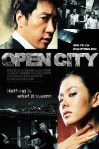 Open City (Mubangbi-dosi) (2008)
