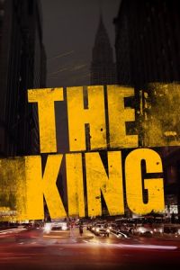 The King (Deoking) (2017)