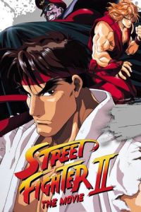 Street Fighter II: The Animated Movie (Sutorîto Faitâ II gekijô-ban) (1994)