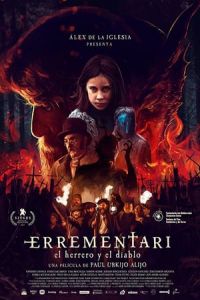 Errementari: The Blacksmith and the Devil (Errementari) (2017)