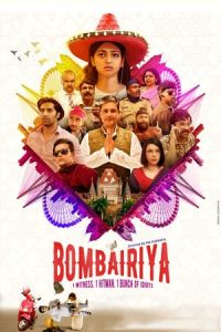 Bombairiya (2019)