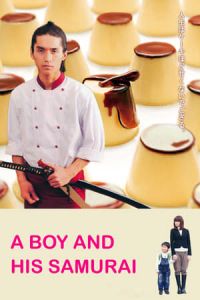 A Boy and His Samurai (Chonmage purin) (2010)