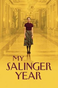 My Salinger Year (2020)