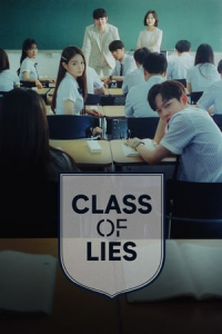 Class of Lies (Miseuteo Giganje) (2019)