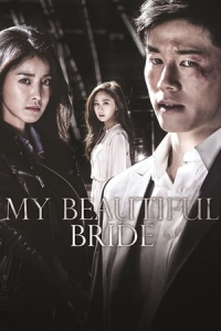 My Beautiful Bride (A-reum-da-un na-eui sin-bu) (2015)