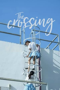 The Crossing (Guo chun tian) (2018)
