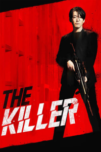 The Killer (Jugeodo Doeneun Ai) (2022)