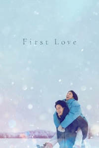 – Season 1 Episode 5 First Love 2022