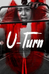 U Turn (2020)
