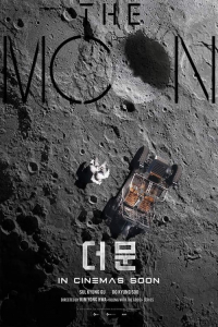 The Moon (2023)