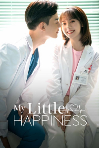 My Little Happiness – Season 1 Episode 27 (2021)
