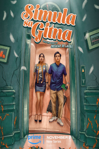 Simula sa Gitna (2023)