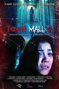 Town Mall 2 (2024)