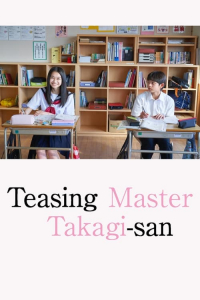 Teasing Master Takagi-san – Season 1 Episode 3 (2024)